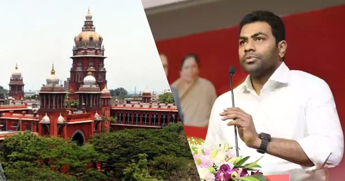 High Court asks whether Adhav Arjuna is an outlaw