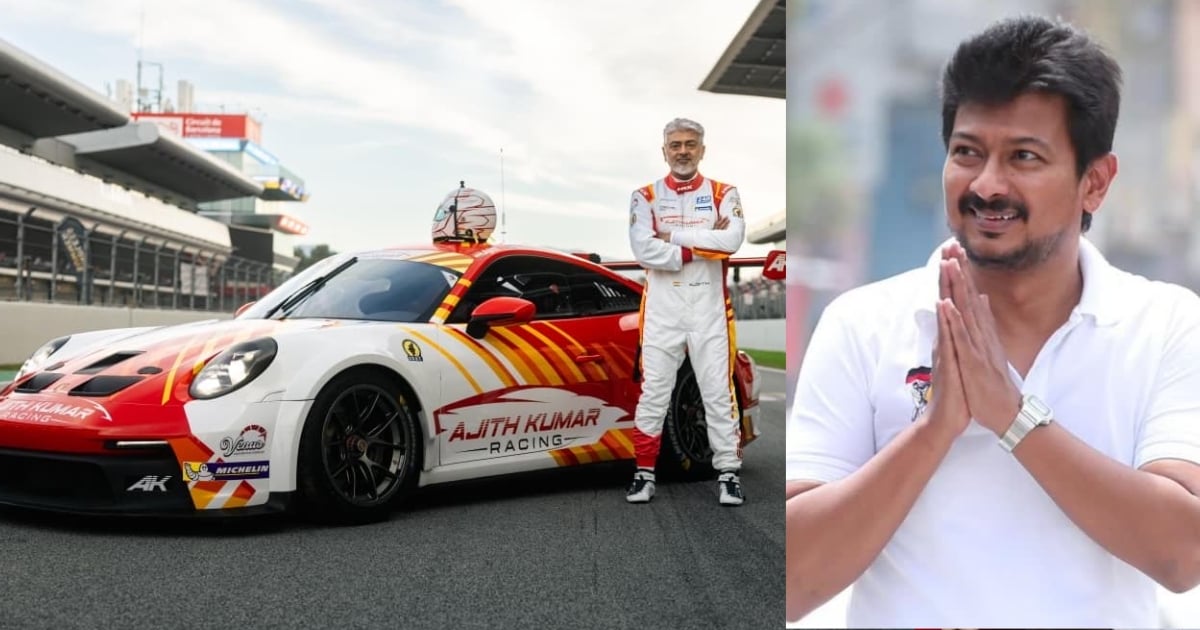 Udhayanidhi Stalin congratulates Ajith Kumar