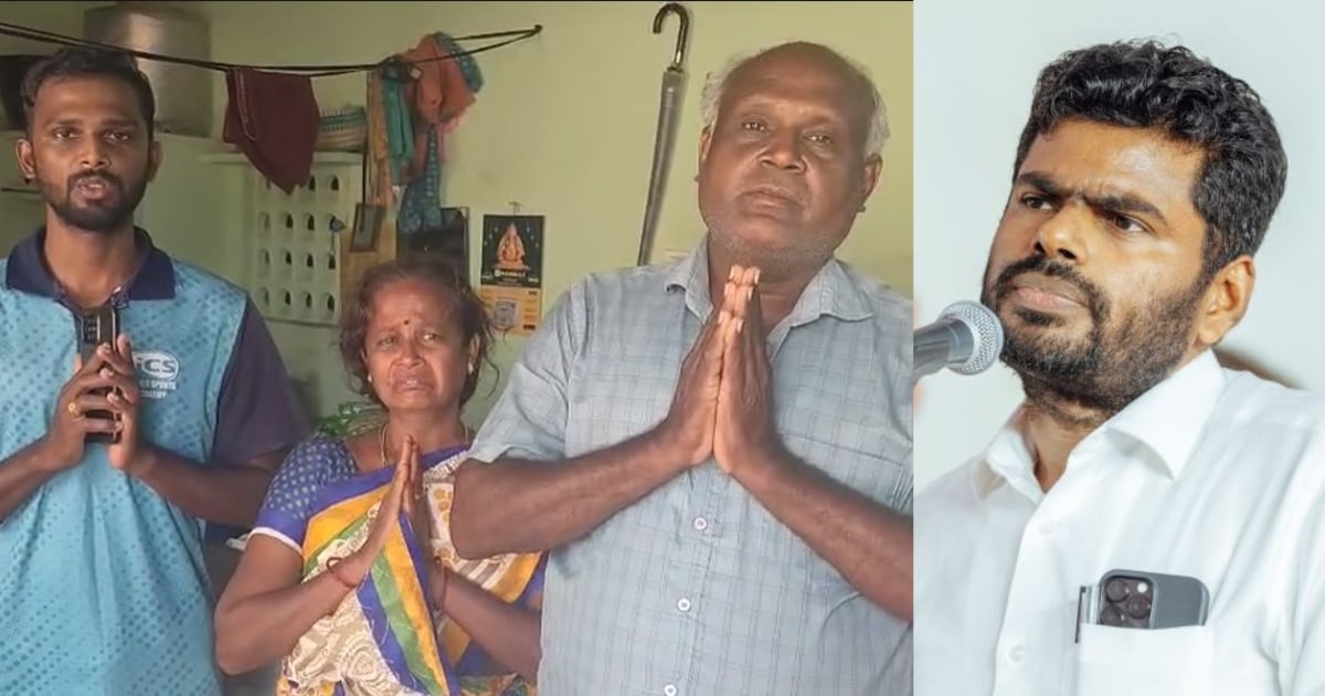 Threatening to get money in the name of Annamalai
