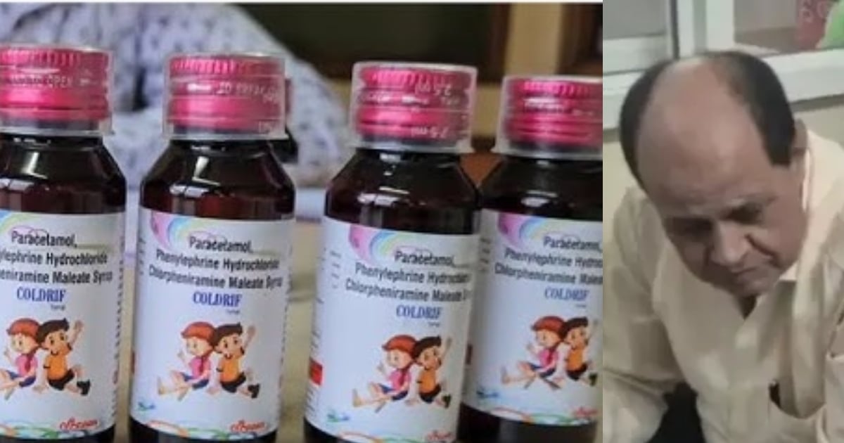 Doctor who prescribed Coldrip medicine arrested