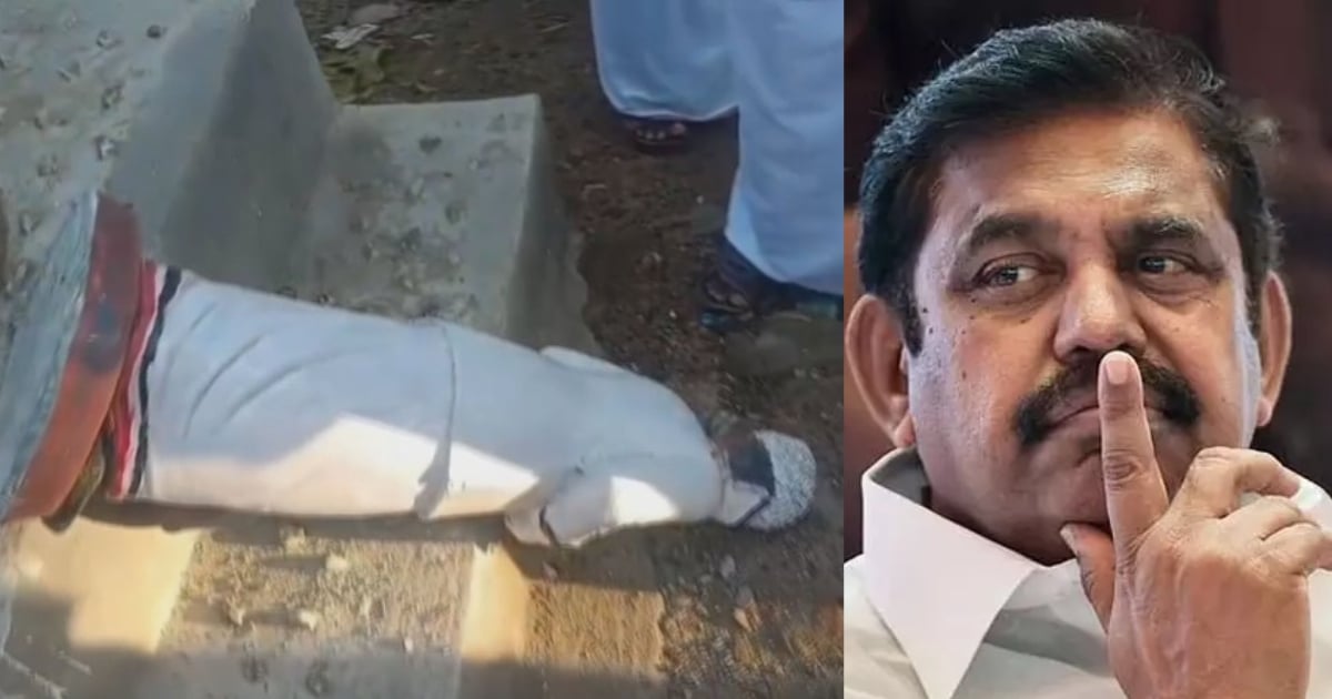 EPS condemns incident of vandalism of MGR statue