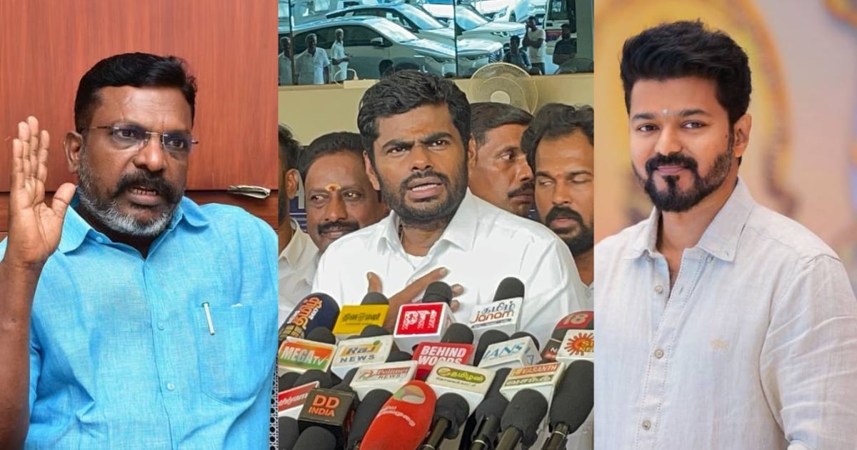 Vijay
