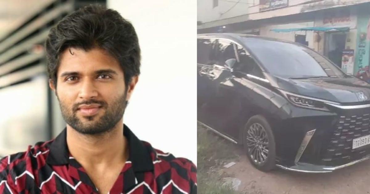 Vijay Deverakonda X Message After Accident