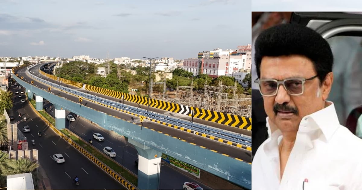 Traffic changes due to CM visit to Coimbatore!