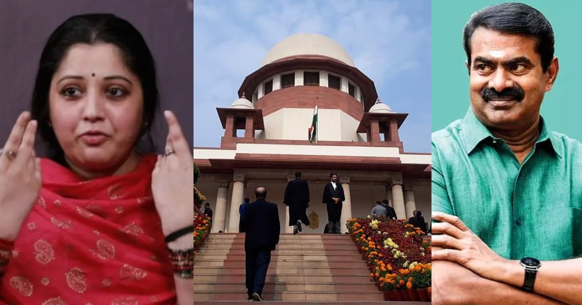 Seeman and Vijayalakshmi apologize to each other