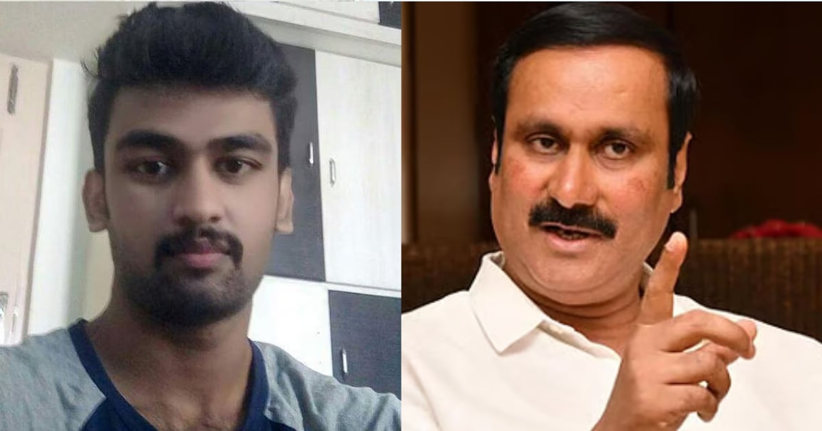 Hasini rape and murder case