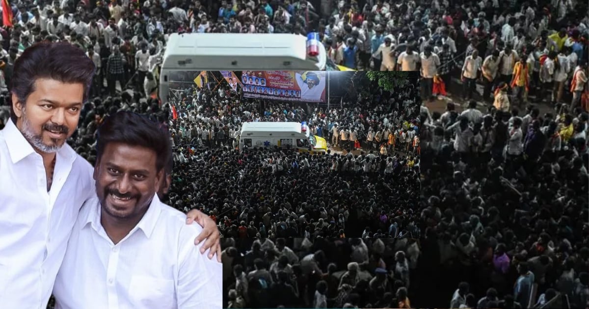 TVK Deputy General Secretary Raj Mohan's comment