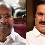 Ramadoss