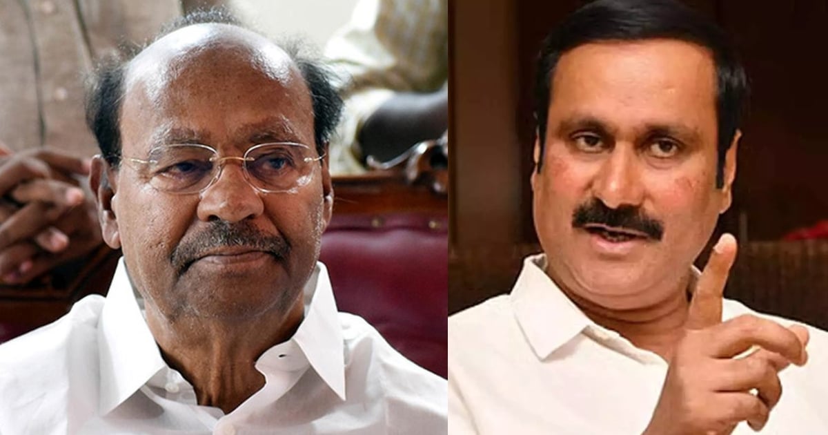 Ramadoss