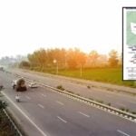 First phase of western bypass in Coimbatore