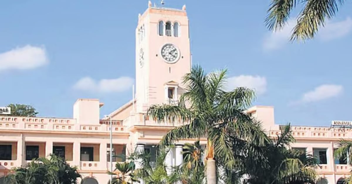 chidambaram university