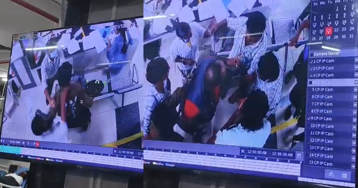 3 people arrested for attacking a doctor