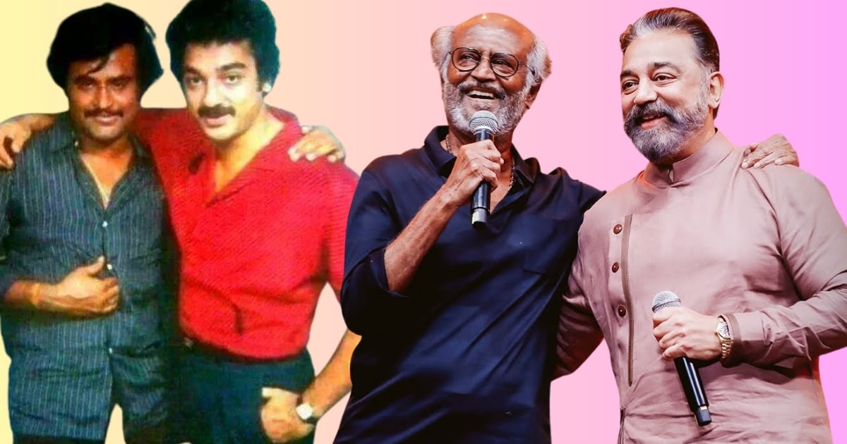 Rajini Kamal