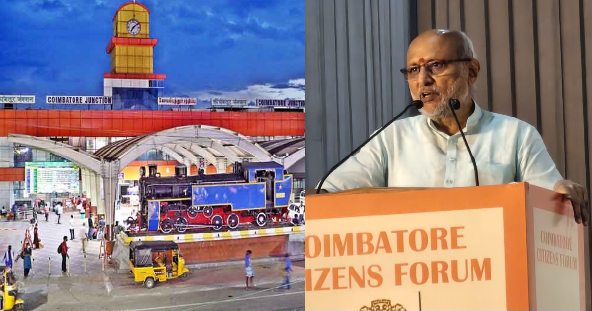 The Vice President gave good news to Coimbatore.