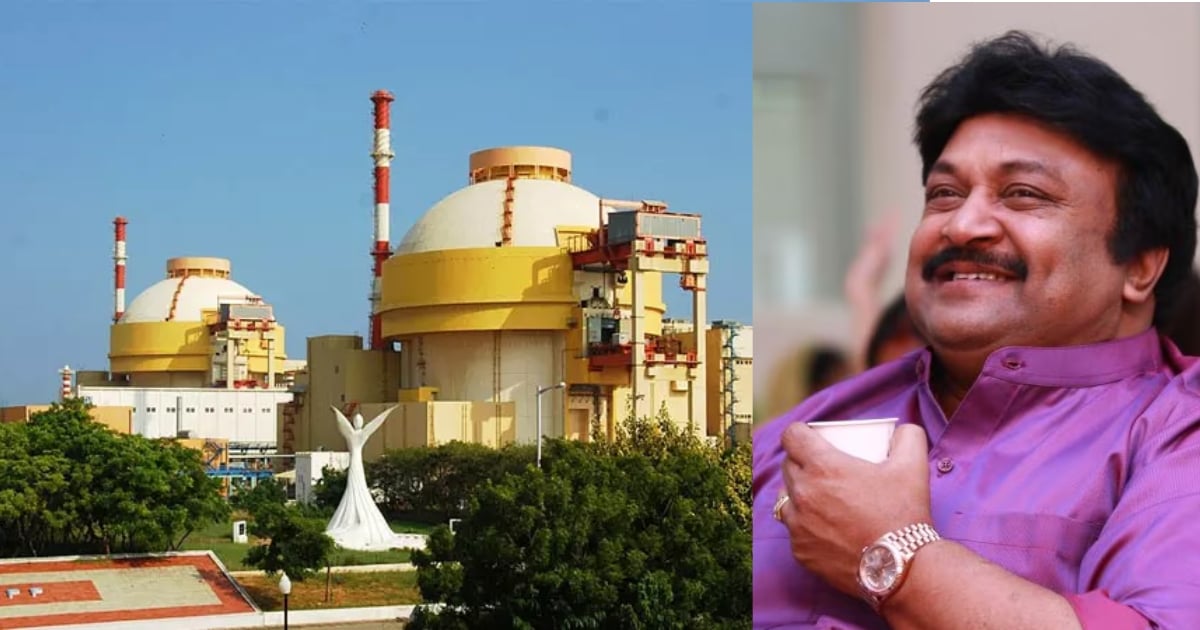 Bomb threat to Kudankulam nuclear reactor