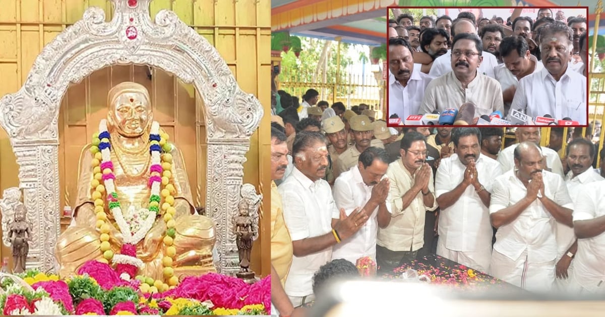 AMMK will not rest until betrayal is defeated.