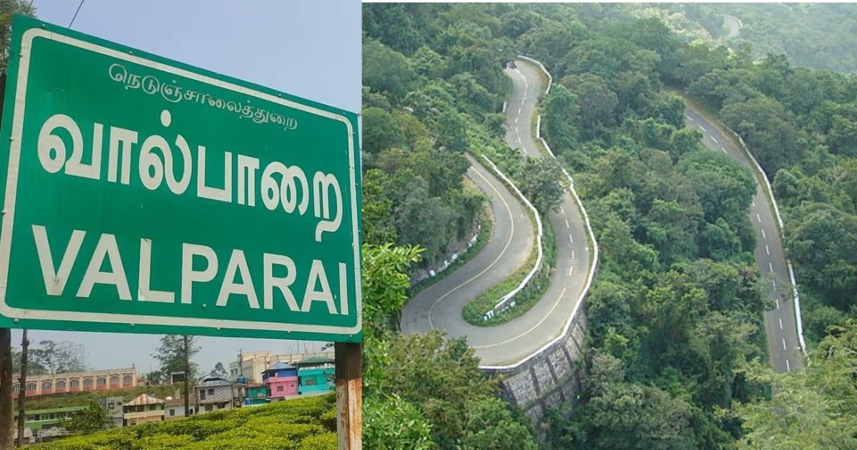 E-pass is mandatory for Valparai