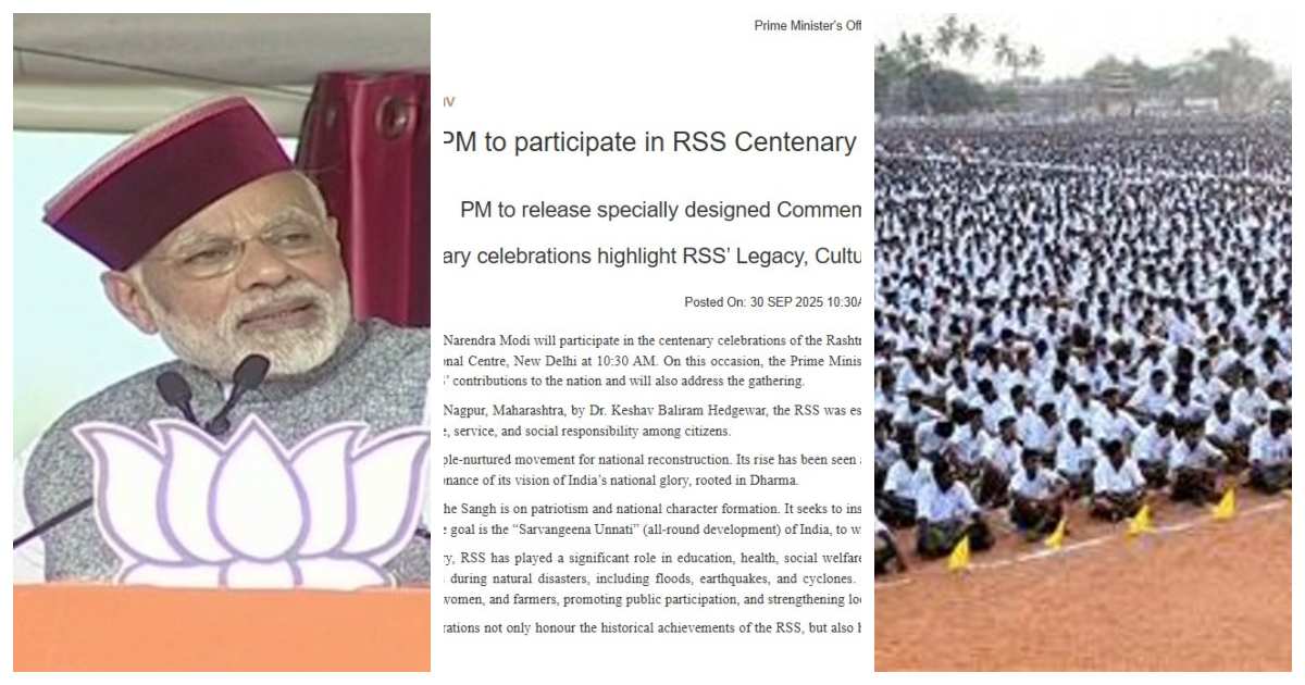 Modi RSS