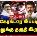 Napoleon Vijay