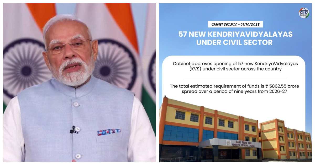 PM Modi KV Schools