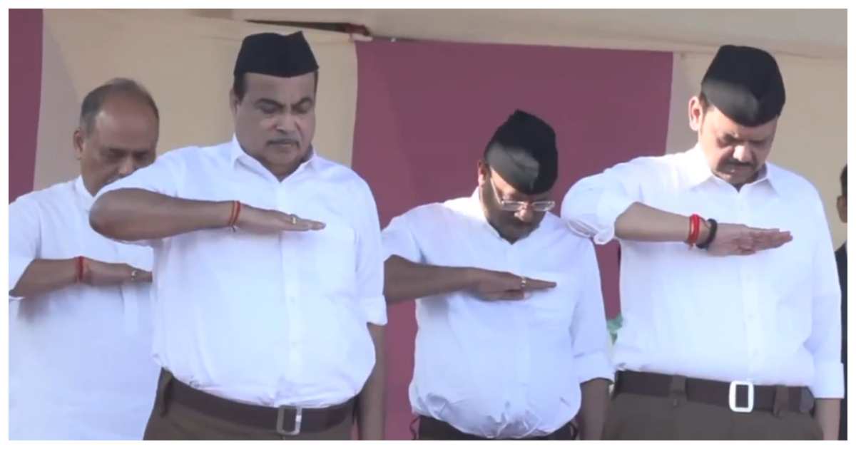 RSS 100