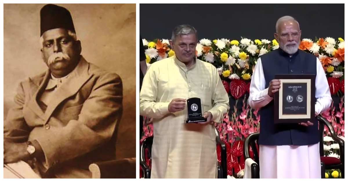 RSS Hedgewar