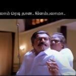 update kumaru memes and trolls oct 4