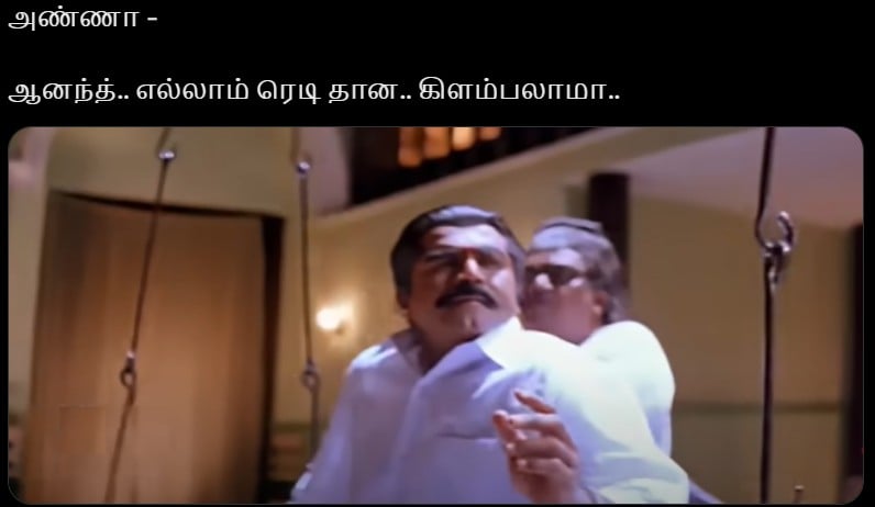 update kumaru memes and trolls oct 4