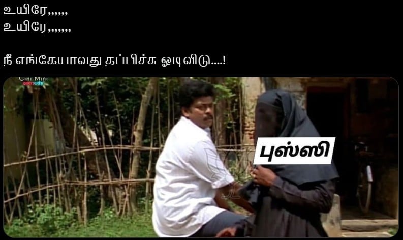 update kumaru memes and trolls oct 10