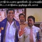 update kumaru memes and trolls oct 14