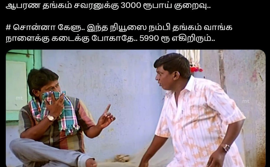 update kumaru memes and trolls oct 28