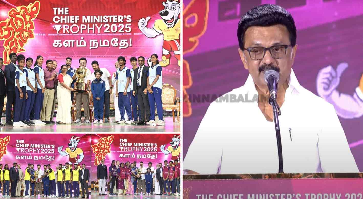 mkstalin congratulates udhayanithi on cm cup stage