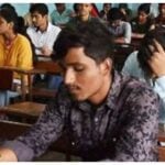 TRB Exam
