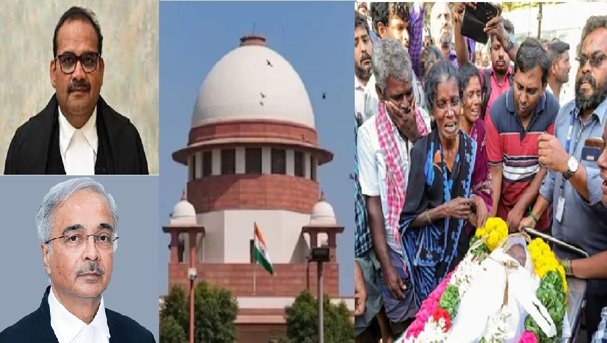 Karur stampede case