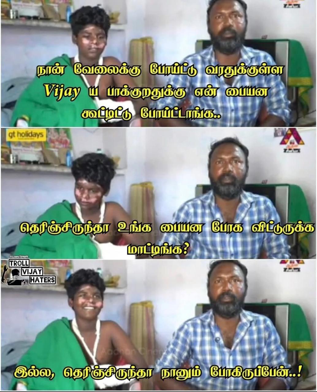 update kumaru memes and trolls oct 8
