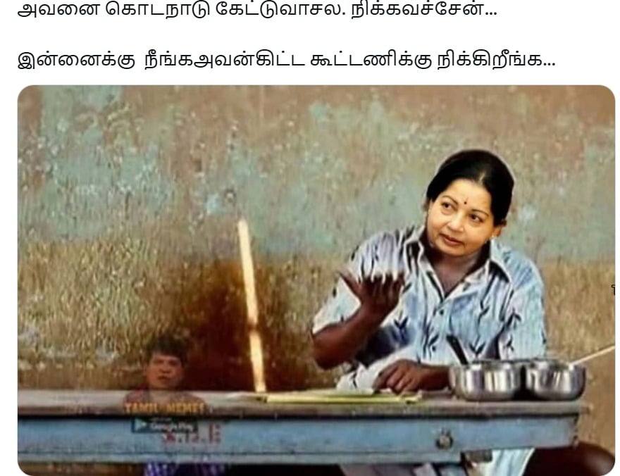 update kumaru memes and trolls oct 10