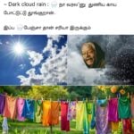 update kumaru memes and trolls oct 25