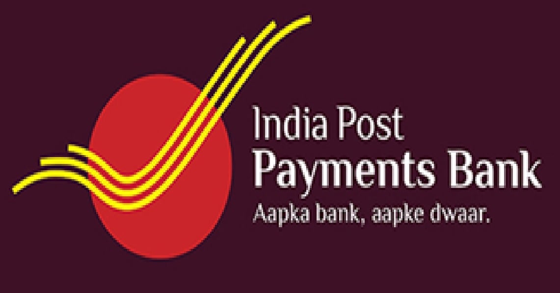 India Post IPPB GDS Recruitment 2025