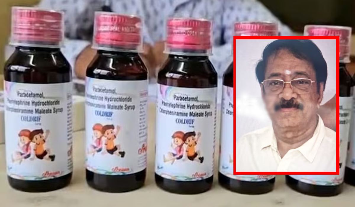 coldrif Syrup Company owner ranganathan arrested