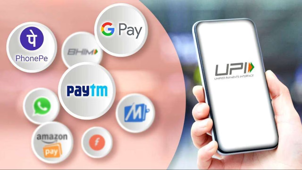 pay with upi by using your finger print and face