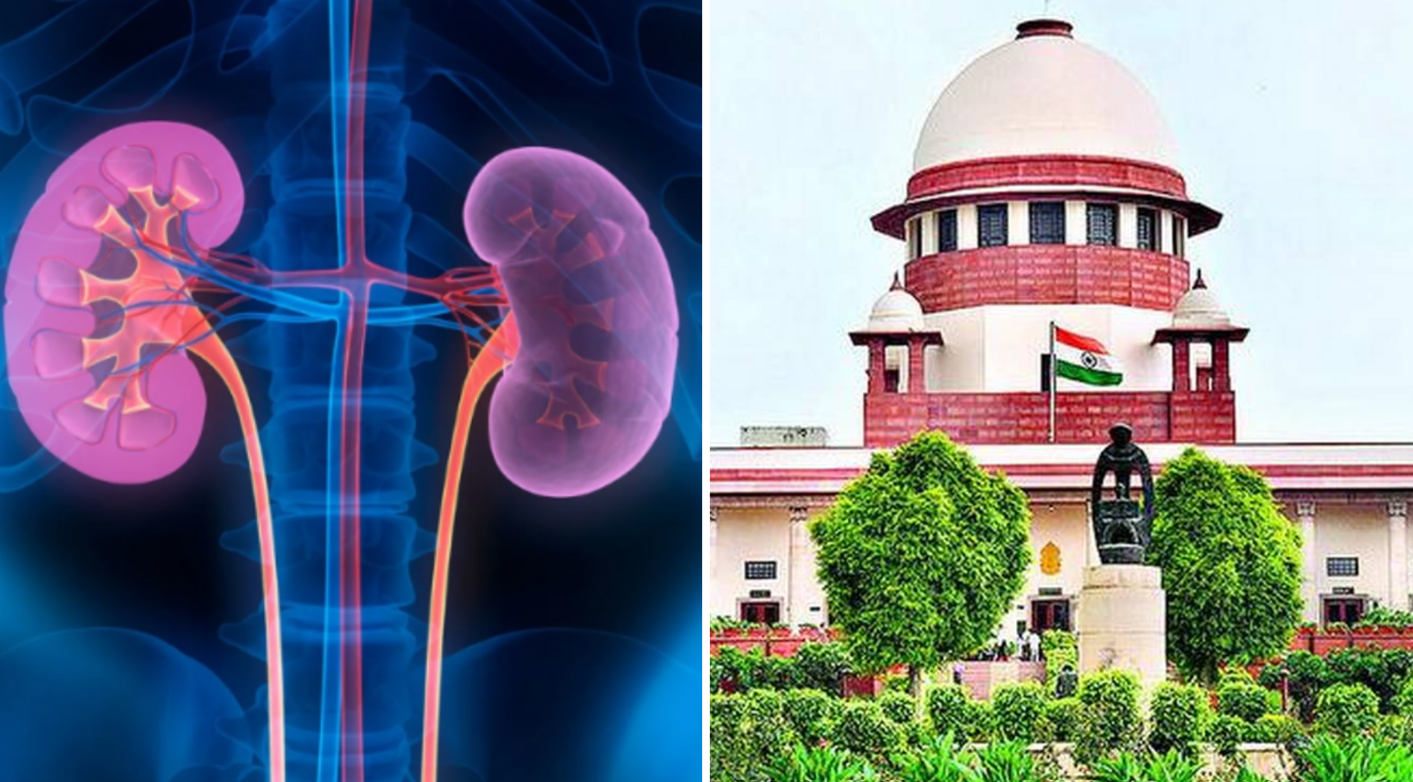 Kidney theft case... SC rejects TN govt request!