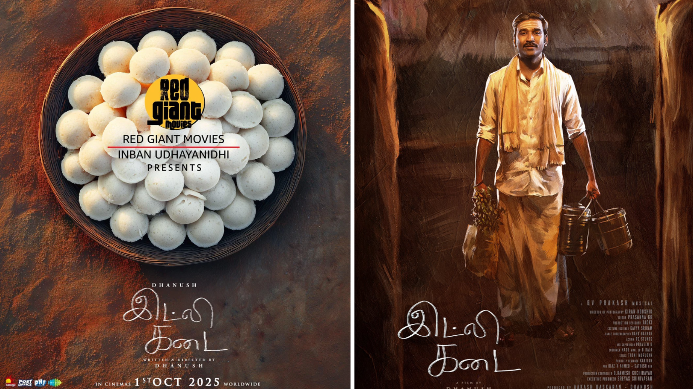 Tax exemption should be given for Idli Kadai - TN BJP