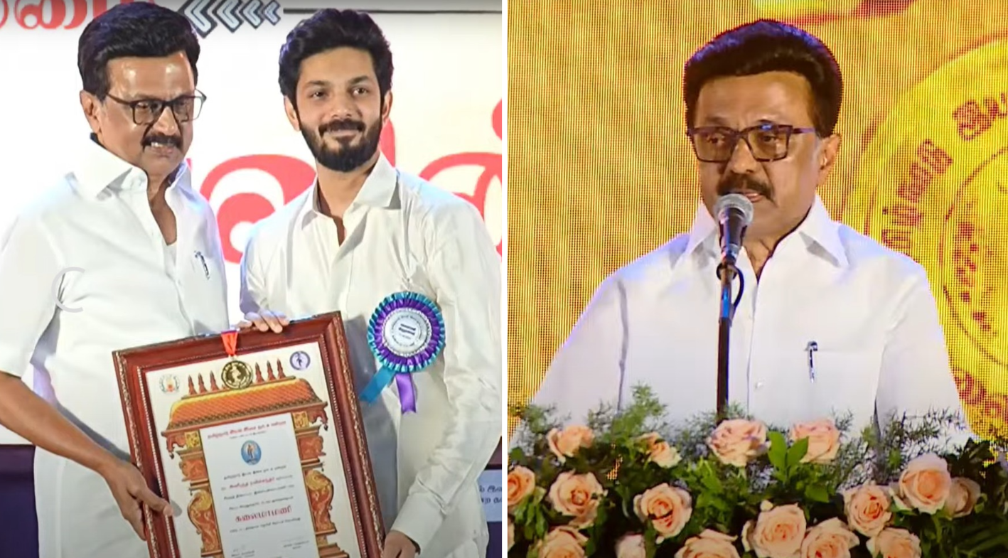 mkstalin pointout gold price increase in kalaimaamani award function