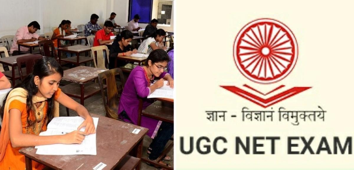 How to apply for the UGC NET exam in December