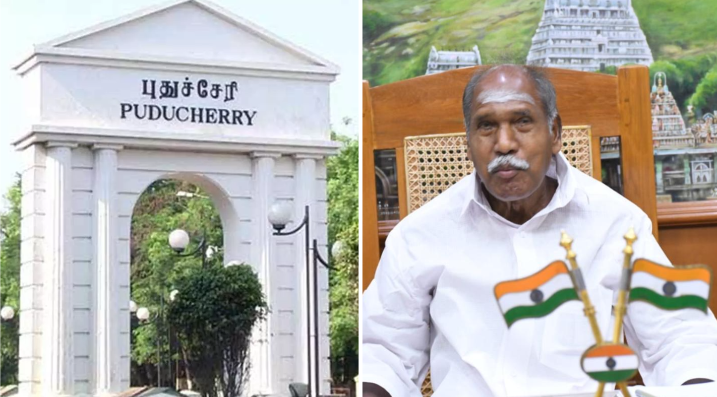 'October 21' is a government holiday in Puducherry too!