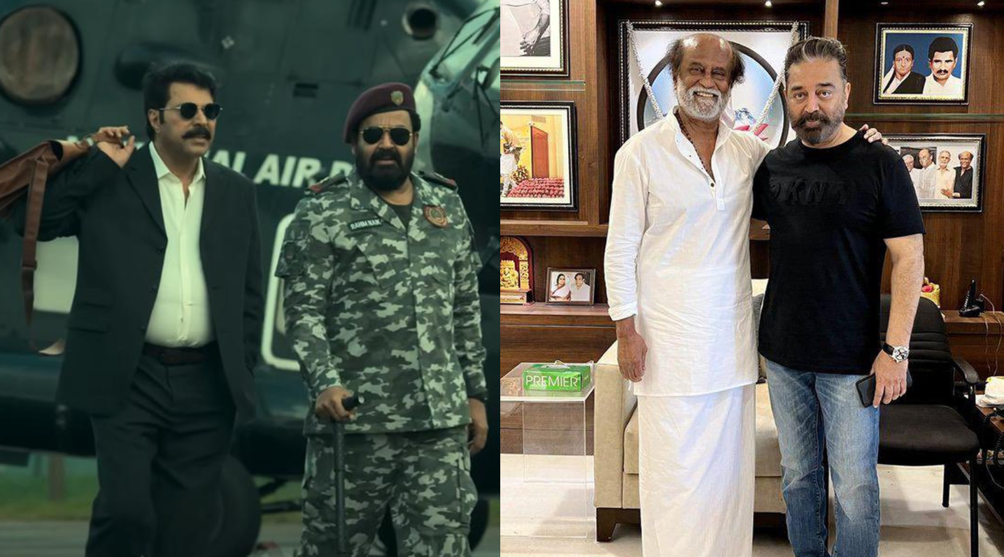 is rajini kamal missed patriot movie?