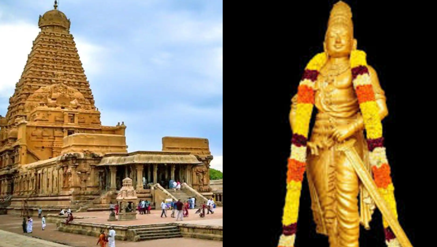 local holiday announced for thanjavur on nov 1