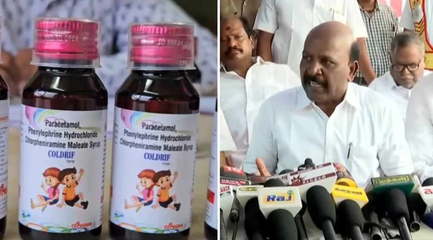 Coldrif Cough Syrup banned in tamilnadu