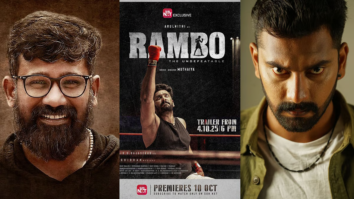 arulnithi rambo directly release in sun next ott