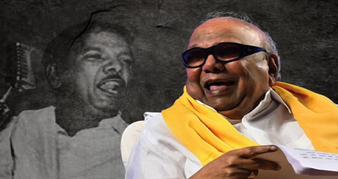 Kalaignar turns mockery of the poet into record